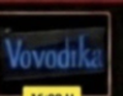 Vovodika